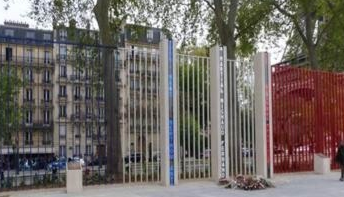 Cérémonies du dimanche 5 juillet 2026 à Paris